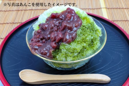 つぶあん 1.9g（950g×2袋）大納言小豆 | つぶあん　