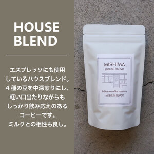 珈琲 HOUSE BLEND 300g 自家焙煎 コーヒー豆