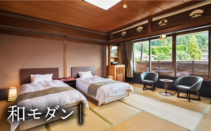 ペア宿泊券 【和楽園】 [NBF003] 佐賀県 嬉野市 嬉野温泉 宿泊券 宿泊 旅行 宿泊券 温泉 宿泊券 宿泊券