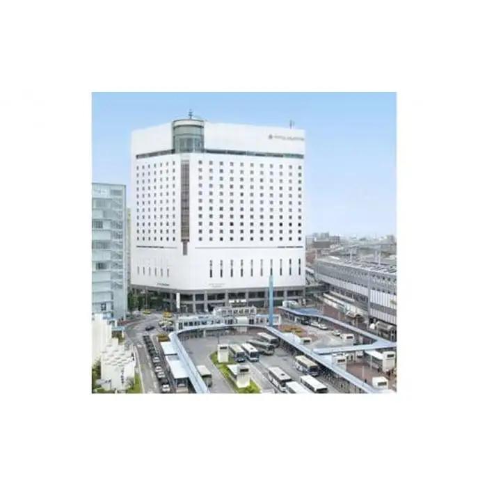 ホテルグランヴィア岡山 レストランご招待券 備彩ペア食事券 50,000円×1枚