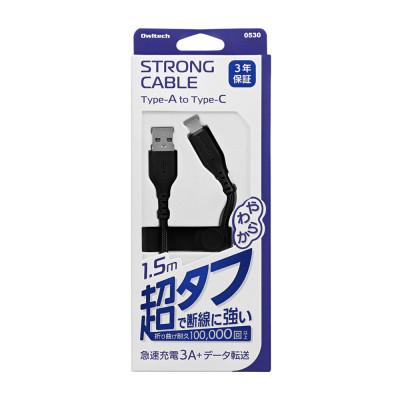 ふるさと納税 海老名市 (オウルテック)急速充電3A/データ転送 Type-A to Type-Cケーブル1.5m ブラック |  | 01