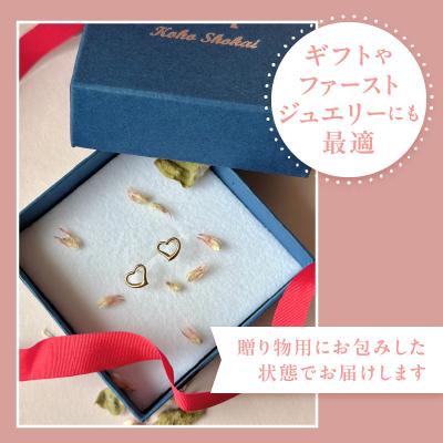 ふるさと納税 甲府市 K18ハートモチーフピアス地金(PE7496) |  | 03