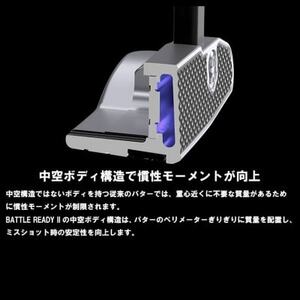 PXG BATTLE READY-II BRANDON パター【1599575】