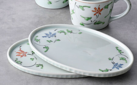 【波佐見焼】花グリーン唐草 カップ＆amp;ソーサー ペアセット【一夢窯】[XE09]