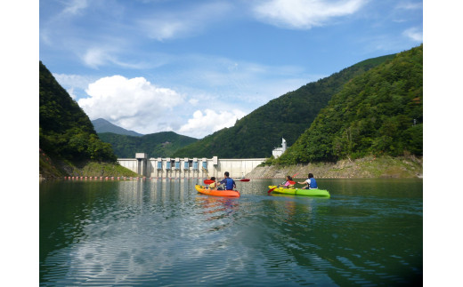 
11-37 自然体験 静岡 / いつでもおいで四季の郷 川根本町 自然体験プログラム 3,000円セット
