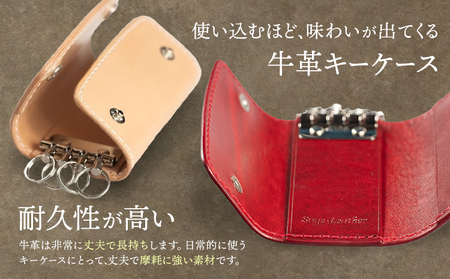 牛革キーケース 黒系 革工房 Sage-Leather 《30日以内に出荷予定(土日祝除く)》徳島県 佐那河内村 キーケース 革 日本製 鍵入れ レザー 革 天然皮革 おしゃれ ファッション ギフト 
