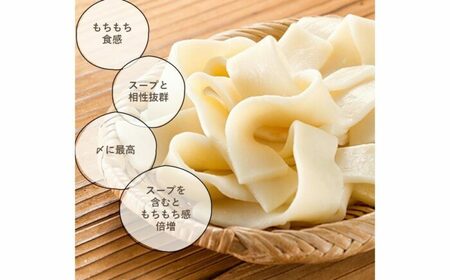 「上田商店」ありた鶏水炊きセット 5-6人前 吉富町/株式会社吉浦コーポレーション[BGAD052]