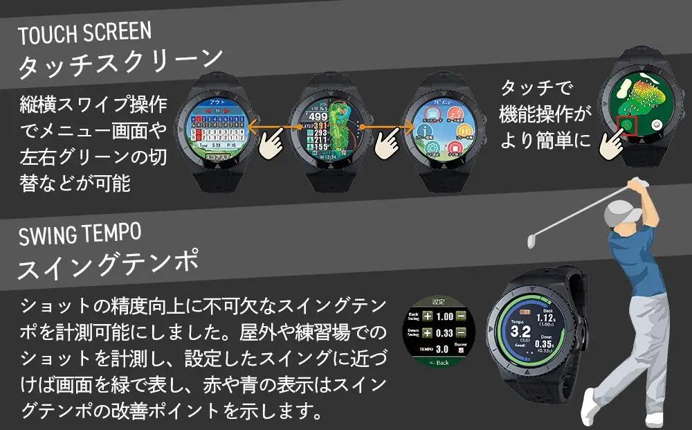  【訳あり】 ショットナビ Shot Navi EXCEEDS （ホワイト） ゴルフ 距離計
