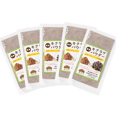 ふるさと納税 館山市 きくらげパウダー20g×5袋 就労継続支援A/B型併用事業所「ゆみの里」 |  | 03