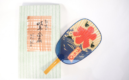 岐阜市特産の伝統工芸【岐阜うちわ】水うちわ(小判形)　水文字柄【美濃和紙】 団扇 手作り 伝統工芸品 岐阜市/住井冨次郎商店[ANBH004]