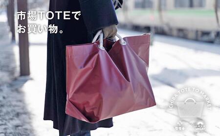 市場 TOTE でお買い物 ＜マルーン＞ トートバッグ