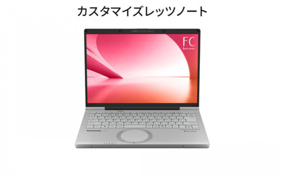 Panasonic パナソニックレッツノートFC/カームグレイ CF-FC7ARBCP