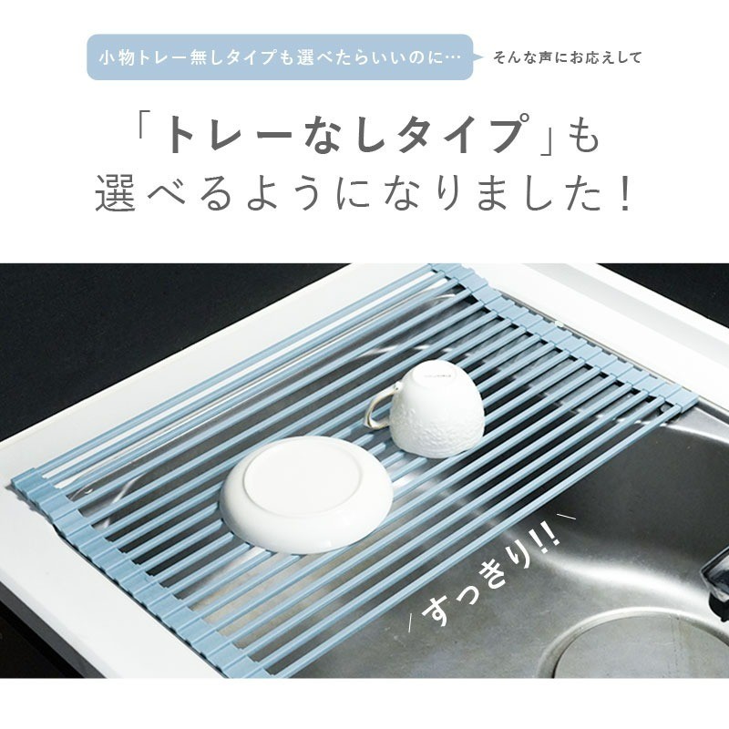 おすすめ