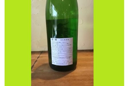 No.078 坂東の米で醸す日本酒　秀緑「特別純米」日本酒 1800ml 1本