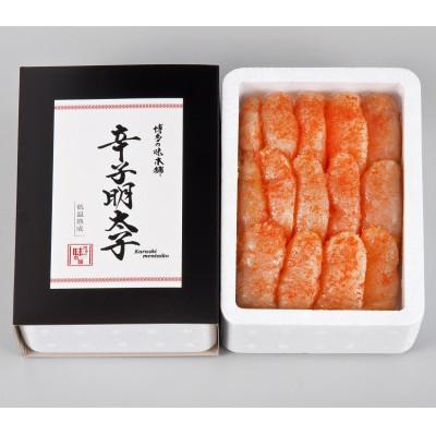 ふるさと納税 田川市 博多の味本舗　こだわりの辛子明太子1350g(450g×3個)(田川市) | 