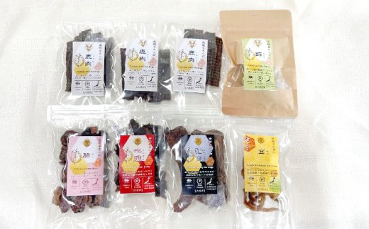 B-1260 島根県益田産ジビエ使用 鹿・猪・内臓ジャーキー6種食べ比べセット〈Pet-sama〉