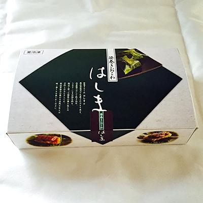 ふるさと納税 雲南市 笹巻きおこわ　はしま10個セット(うなぎ5個+しまね和牛肉5個) |  | 01