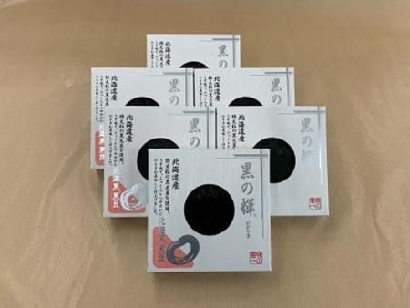
                  C014-26 黒の輝®（北海黒®黒豆煮豆　特大粒）6個入
                