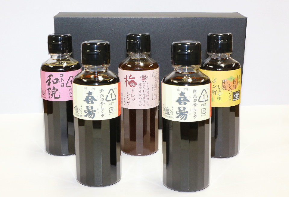 
            【老舗コトヨ醤油】 200ml×5本 おすすめセット 濃口 本醸造 万能 だし醤油 梅ドレッシング 柿酢 ぽん酢 杉桶 職人技 手作業 1C05011
          