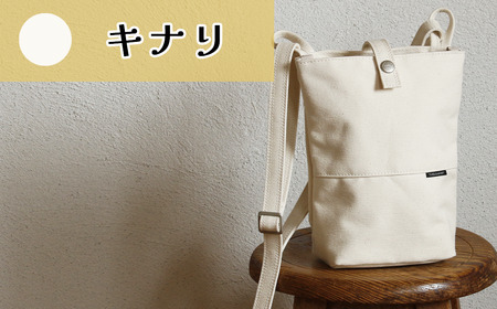 ショルダーバッグ タウンハイク（キナリ）ショルダー