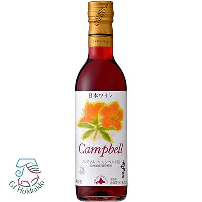 ふるさと納税 小樽市 甘口づくしハーフ12本セット |  | 01