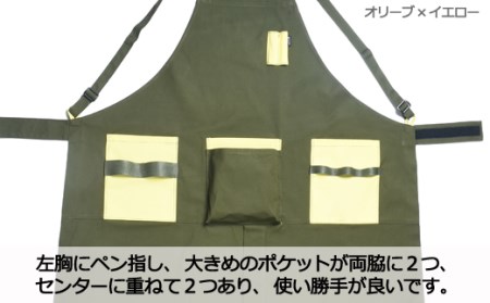 D35-09 「?.」KITEN キャンパーズエプロン オリーブ×イエロー〈焚き火用多機能エプロン〉【30営業日】（45日程度）を目安に発送