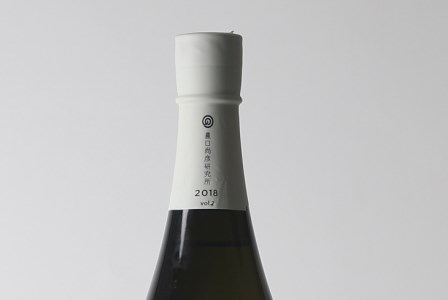 日本酒 農口尚彦研究所 観音下 無濾過原酒 1800ml 日本酒