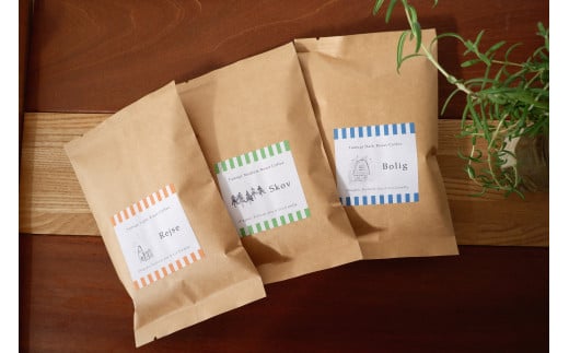 0010-099 自家焙煎コーヒー詰め合わせ（豆）450ｇ（150ｇ×3種）
