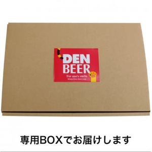 安城産大麦使用クラフトビール2種4本詰め合わせセット【配送不可地域：離島】【1669336】