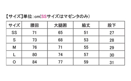 I4-06【カラー：ブラック サイズ：S】リカバリーウェア A.A.TH/ ハーフパンツ（品番：AAP99714）