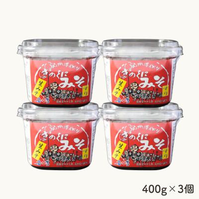 ふるさと納税 田辺市 きのくにみそ(生みそ)すり 3.2kg(800g×4個) 【kyj023】 |  | 01