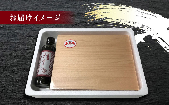 【全3回定期便】あか牛 ロース ステーキ セット 200g×2枚【有限会社 三協畜産】 九州産 国産 赤身 赤牛 褐牛 あかうし 褐毛和種  冷凍  [ZEB053]