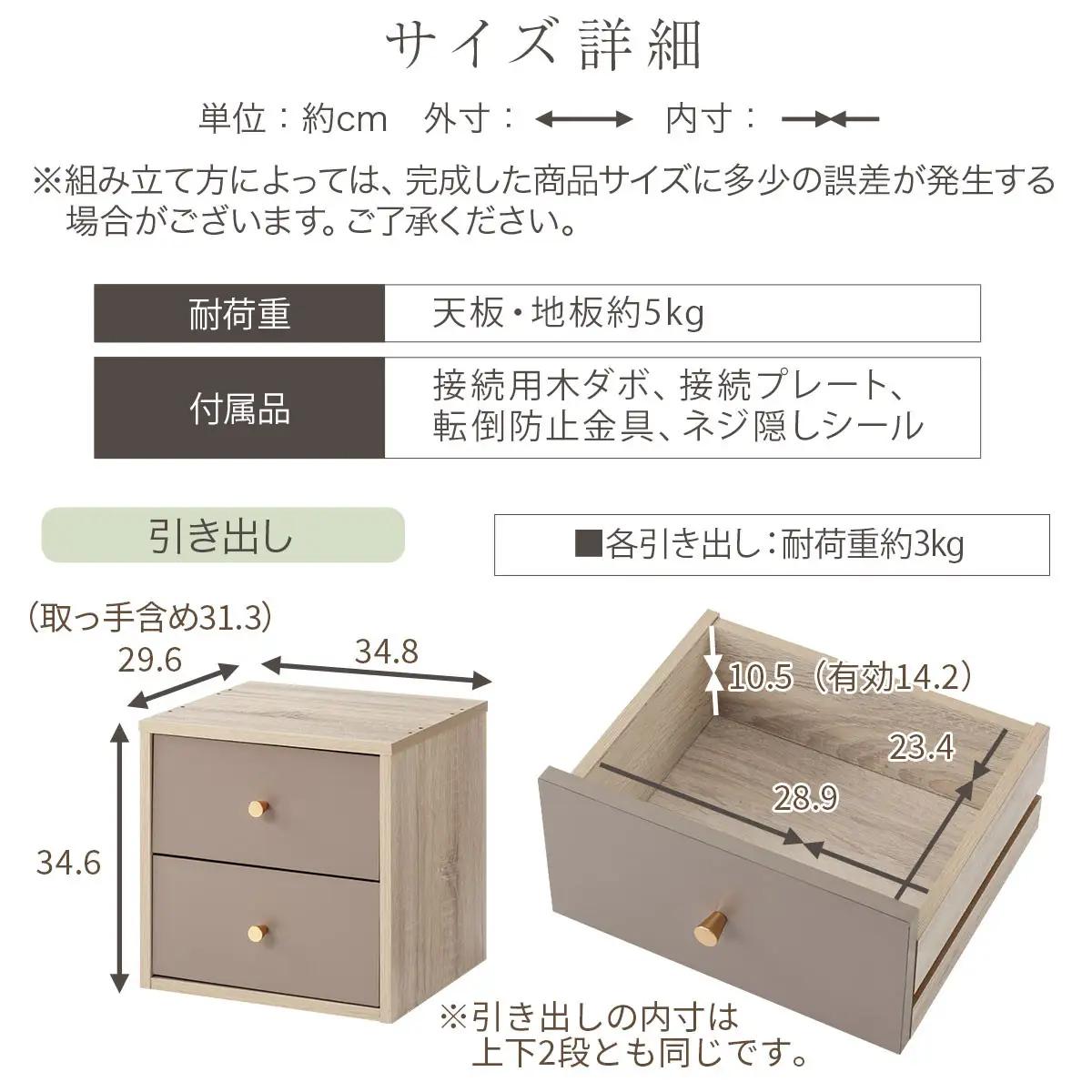 【完成品でお届け】木製キューブボックス〔幅35cm・引き出しタイプ〕（グレー）キューブボックス 扉付き 引き出し 収納棚 ガラス キューブラック 扉 スリム 本棚 フラップ扉 コード穴 チェスト cd