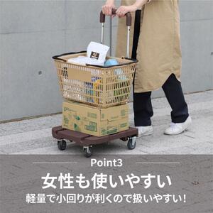 コンパクトキャリー（ハンドル伸縮折り畳み台車）＜ローズピンク＞【折り畳み台車 コンパクトキャリー】