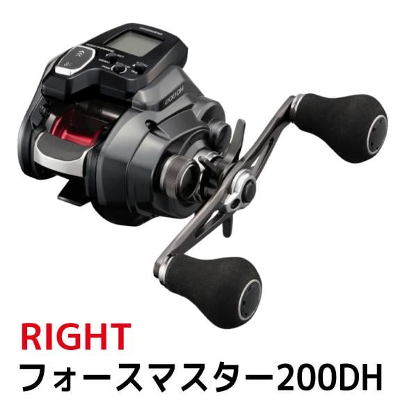 
シマノ 釣具 電動リール フォースマスター 200DH RIGHT
