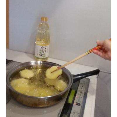 ふるさと納税 嬉野市 一番搾りなたね油　ギフトセット910g×3本入り【山下製油】 |  | 02