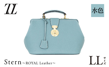 Stern～ROYAL Leather～ LLサイズ（水色） K338-004_03 バッグ 高級革 おしゃれ