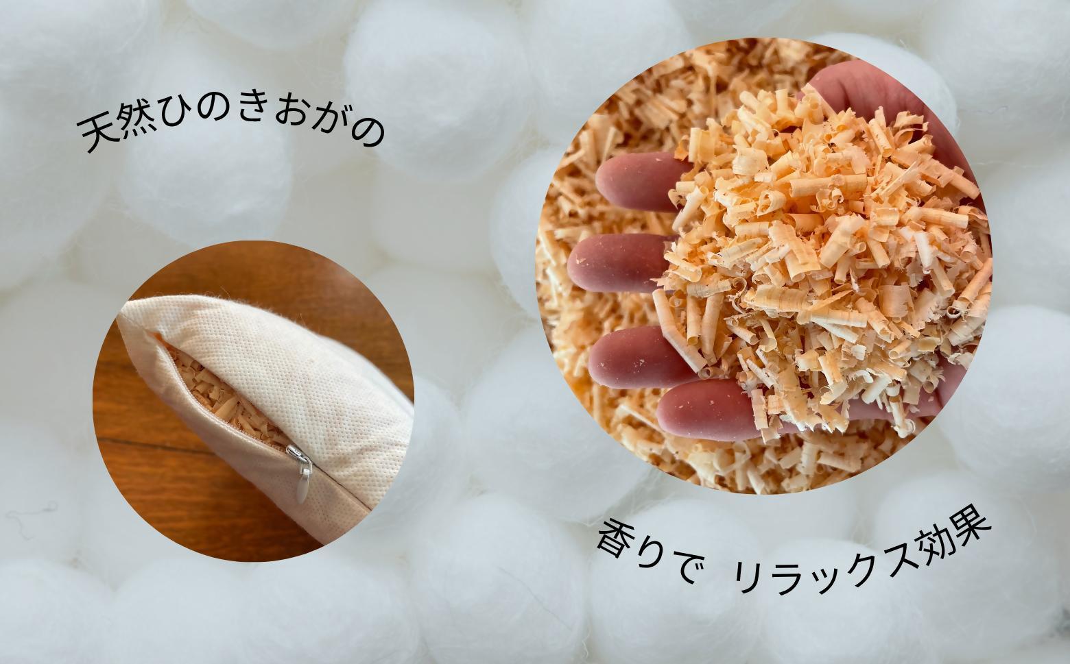 ヒノキ香るオーガニックコットンリネン使用のリストレスト ドット柄（ベージュに生成り柄）| クッション サポート パソコン キーボード キーボード用 クッション SK020