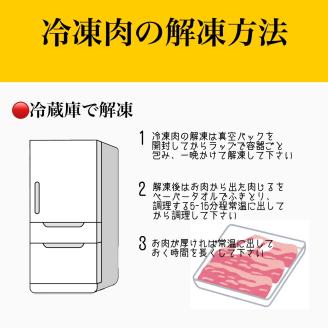 【2026年発送 先行予約】【全５回定期便】黒豚・黒毛和牛プレミアム定期便(水迫畜産/Z100-532)