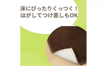 洗える ペット用 吸着マット【ブラウン】消臭 2枚入り 滑りにくい 何度でも