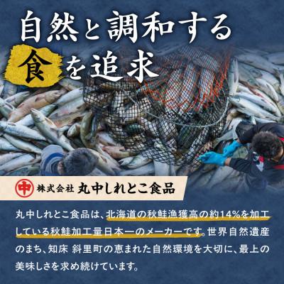 ふるさと納税 斜里町 たらばがに ボイル 5Lサイズ　約2kg(1kg×2) タラバガニ脚 北海道加工 |  | 01