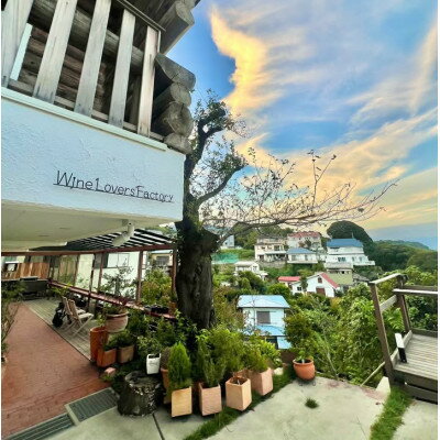 【ふるさと納税】【神奈川県真鶴町】絶景デッキを独占!プライベートランチ体験 ～ノンアルプラン(4名様まで)～【1707531】