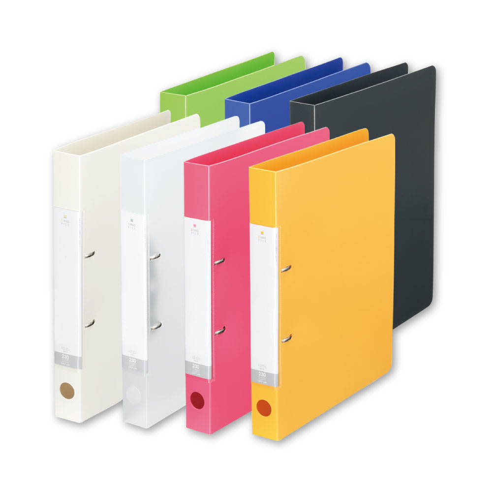 【ふるさと納税】リングファイル（D型） 7色アソート 各色1冊 計7冊 A4サイズ コピー用紙230枚 2穴パンチ 書類収納 保管 分類 書類整理 整理整頓 事務用品 オフィス用品 収納 小物 雑貨 静岡県 菊川市 送料無料