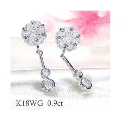 ふるさと納税 韮崎市 ピアス K18WG ホワイトゴールド ダイヤモンド 0.9ct フラワー振り子 f232-k18wg |  | 01