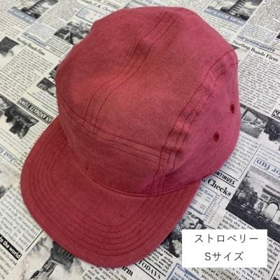 ふるさと納税 長岡京市 麻素材 ジェットキャップ(ストロベリー ベルギーリネン・麻　サイズS)