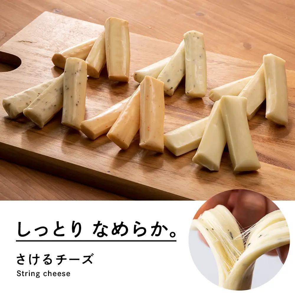 【お中元ギフト】べこちちFACTORY★チーズお任せセット８個【8月19日入金完了分まで対象】