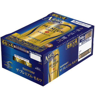 サントリー　ザ・プレミアム・モルツ500ml 1ケース(24本)【京都 天然水のビール工場産】【配送不可地域：離島・沖縄県】
