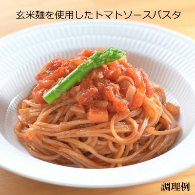 ふるさと納税 登米市 ササニシキの玄米麺 細麺(有機原材料100%使用)100g×16個 グルテンフリー |  | 01