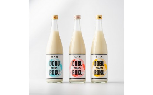 
                  【どぶろく飲み比べ】平和どぶろく 壱ノ濁・弐ノ濁・参ノ濁 720ml 3本セット ［Hw19］
                