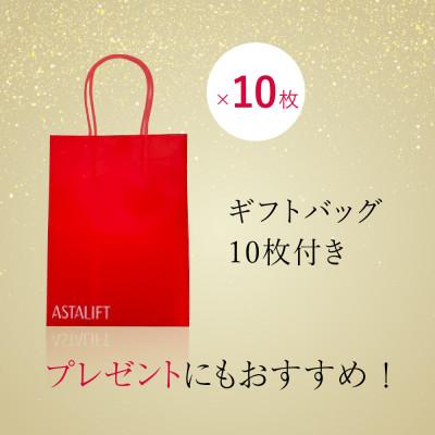 ふるさと納税 南足柄市 富士フイルム アスタリフト《薬用シワ改善美容液》ザ セラム リンクルリペア 朝・夜用 各40本セット |  | 01